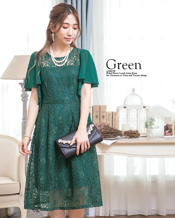 lace princess dress