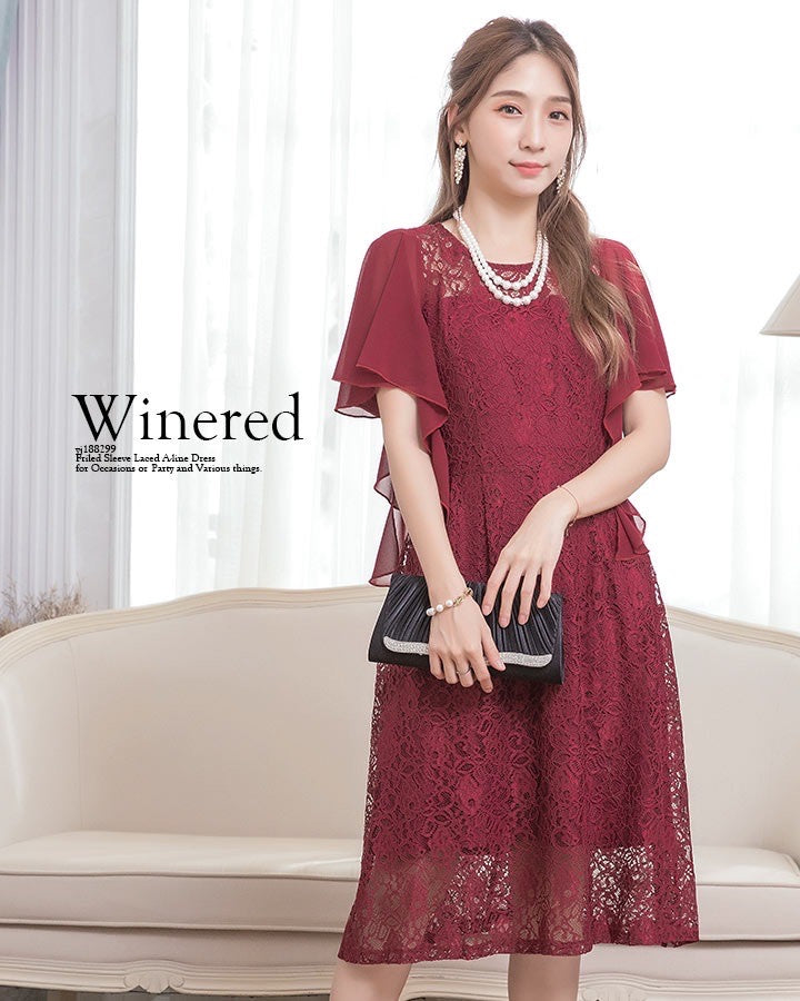 lace princess dress
