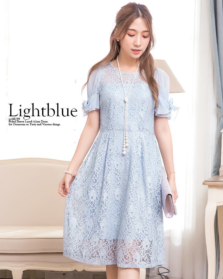 lace princess dress