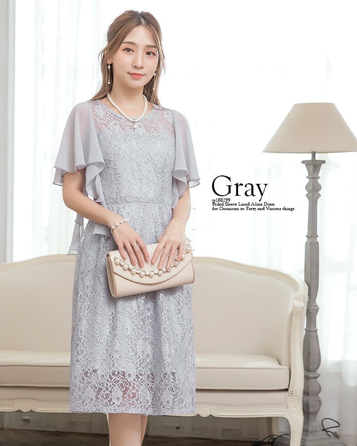lace princess dress