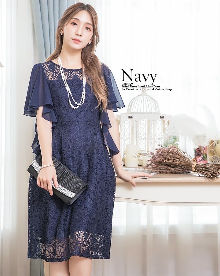 lace princess dress