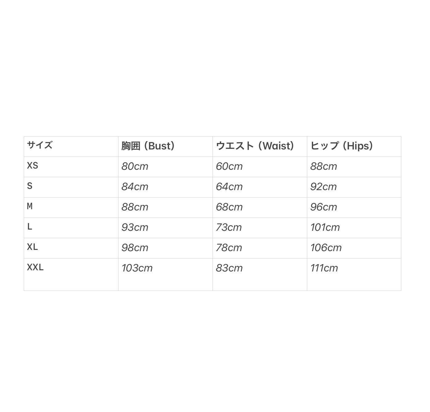 クラシックロンングドレス