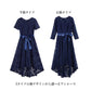 Short-sleeve/seven-sleeve lace dress