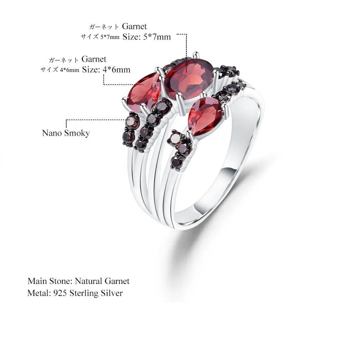 Garnet triple ring